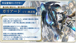 ꡼ No.029 | ֡إʥǥޤĤ2024ա7ǯľפݡȡ̤ο͵ɼ̤䡤ʷΥ󥵡ȤⳫŷ