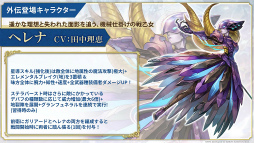 ꡼ No.030 | ֡إʥǥޤĤ2024ա7ǯľפݡȡ̤ο͵ɼ̤䡤ʷΥ󥵡ȤⳫŷ