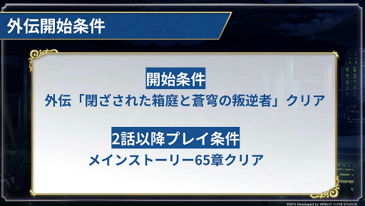 ꡼ No.037 | ֡إʥǥޤĤ2024ա7ǯľפݡȡ̤ο͵ɼ̤䡤ʷΥ󥵡ȤⳫŷ