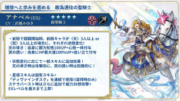 ꡼ No.038 | ֡إʥǥޤĤ2024ա7ǯľפݡȡ̤ο͵ɼ̤䡤ʷΥ󥵡ȤⳫŷ