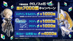 ꡼ No.039 | ֡إʥǥޤĤ2024ա7ǯľפݡȡ̤ο͵ɼ̤䡤ʷΥ󥵡ȤⳫŷ