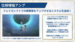 ꡼ No.049 | ֡إʥǥޤĤ2024ա7ǯľפݡȡ̤ο͵ɼ̤䡤ʷΥ󥵡ȤⳫŷ