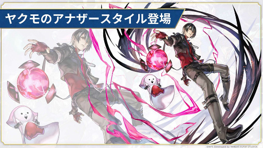 ꡼ No.053 | ֡إʥǥޤĤ2024ա7ǯľפݡȡ̤ο͵ɼ̤䡤ʷΥ󥵡ȤⳫŷ