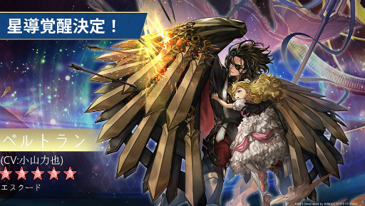 ꡼ No.054 | ֡إʥǥޤĤ2024ա7ǯľפݡȡ̤ο͵ɼ̤䡤ʷΥ󥵡ȤⳫŷ