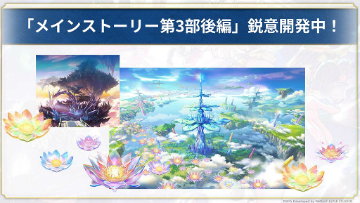 ꡼ No.055 | ֡إʥǥޤĤ2024ա7ǯľפݡȡ̤ο͵ɼ̤䡤ʷΥ󥵡ȤⳫŷ