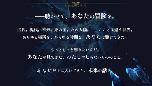 ꡼ No.058 | ֡إʥǥޤĤ2024ա7ǯľפݡȡ̤ο͵ɼ̤䡤ʷΥ󥵡ȤⳫŷ