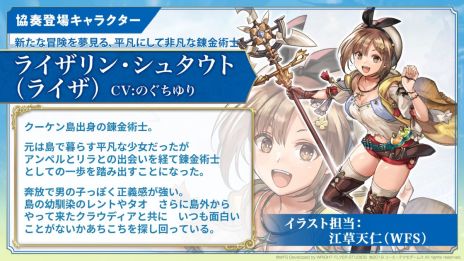 ���������꡼ No.002�Υ���ͥ������ / �֥��ʥ������ǥ� ������Ķ����ǭ�סߡ֥饤���Υ��ȥꥨ ����Ǥν�������̩�α���ȡ��ס�����ܤ�12��5�����鳫��