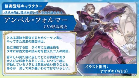 ���������꡼ No.004�Υ���ͥ������ / �֥��ʥ������ǥ� ������Ķ����ǭ�סߡ֥饤���Υ��ȥꥨ ����Ǥν�������̩�α���ȡ��ס�����ܤ�12��5�����鳫��