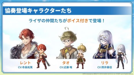 ���������꡼ No.005�Υ���ͥ������ / �֥��ʥ������ǥ� ������Ķ����ǭ�סߡ֥饤���Υ��ȥꥨ ����Ǥν�������̩�α���ȡ��ס�����ܤ�12��5�����鳫��