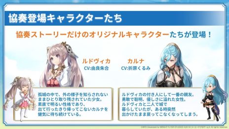 ���������꡼ No.006�Υ���ͥ������ / �֥��ʥ������ǥ� ������Ķ����ǭ�סߡ֥饤���Υ��ȥꥨ ����Ǥν�������̩�α���ȡ��ס�����ܤ�12��5�����鳫��