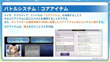 ���������꡼ No.009�Υ���ͥ������ / �֥��ʥ������ǥ� ������Ķ����ǭ�סߡ֥饤���Υ��ȥꥨ ����Ǥν�������̩�α���ȡ��ס�����ܤ�12��5�����鳫��