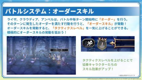 ���������꡼ No.010�Υ���ͥ������ / �֥��ʥ������ǥ� ������Ķ����ǭ�סߡ֥饤���Υ��ȥꥨ ����Ǥν�������̩�α���ȡ��ס�����ܤ�12��5�����鳫��