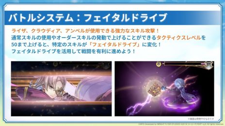 ���������꡼ No.011�Υ���ͥ������ / �֥��ʥ������ǥ� ������Ķ����ǭ�סߡ֥饤���Υ��ȥꥨ ����Ǥν�������̩�α���ȡ��ס�����ܤ�12��5�����鳫��