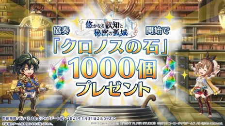 ���������꡼ No.013�Υ���ͥ������ / �֥��ʥ������ǥ� ������Ķ����ǭ�סߡ֥饤���Υ��ȥꥨ ����Ǥν�������̩�α���ȡ��ס�����ܤ�12��5�����鳫��