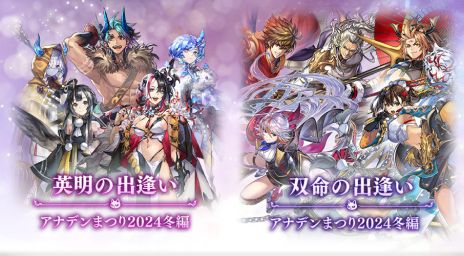 ���������꡼ No.015�Υ���ͥ������ / �֥��ʥ������ǥ� ������Ķ����ǭ�סߡ֥饤���Υ��ȥꥨ ����Ǥν�������̩�α���ȡ��ס�����ܤ�12��5�����鳫��