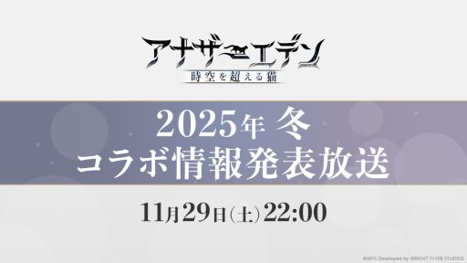 ���������꡼ No.001�Υ���ͥ������ / �֥��ʥ������ǥ� ������Ķ����ǭ�ס�����ܤ˴ؤ���ƥ����������Ȥȥƥ�����ư�����������륭��饯�����Υ��륨�åȤ��ġ�