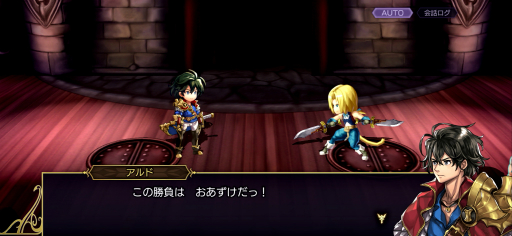 ���������꡼ No.009�Υ���ͥ������ / �Υץ쥤��ݡϡ֥��ʥ������ǥ�פΡ�FFIX�ץ���ܶ��դ�����θ������쥯����ɥꥢ�γ��¤ߤ�ȥ�󥹤κƸ��ʤɡ������ꥹ�ڥ��Ȥ��������ߤϤ������ΰ��