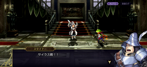 ���������꡼ No.021�Υ���ͥ������ / �Υץ쥤��ݡϡ֥��ʥ������ǥ�פΡ�FFIX�ץ���ܶ��դ�����θ������쥯����ɥꥢ�γ��¤ߤ�ȥ�󥹤κƸ��ʤɡ������ꥹ�ڥ��Ȥ��������ߤϤ������ΰ��