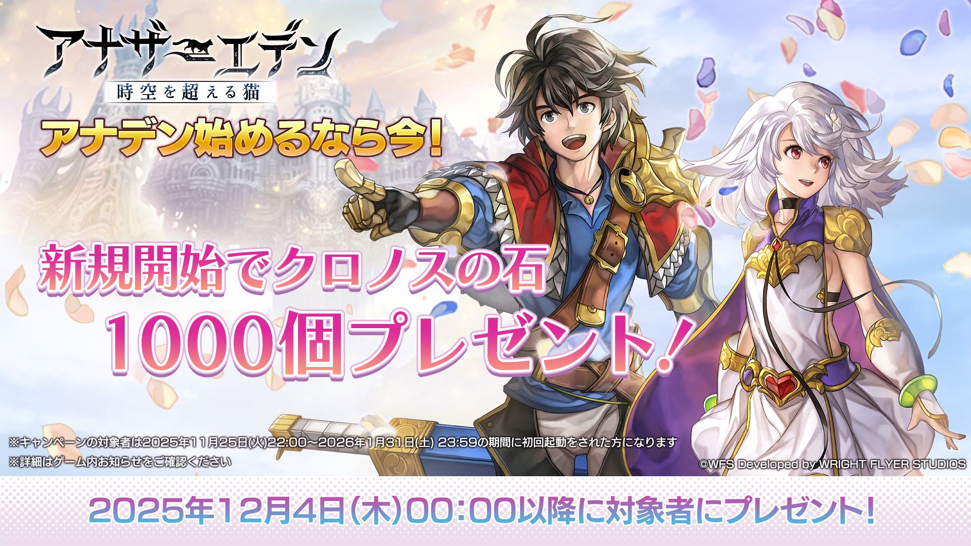 ꡼ No.014 | ֥ʥǥ Ķǭפǡ֥եʥե󥿥IXפȤΥܤ124˥ȡӥӤ֤ˤʤ