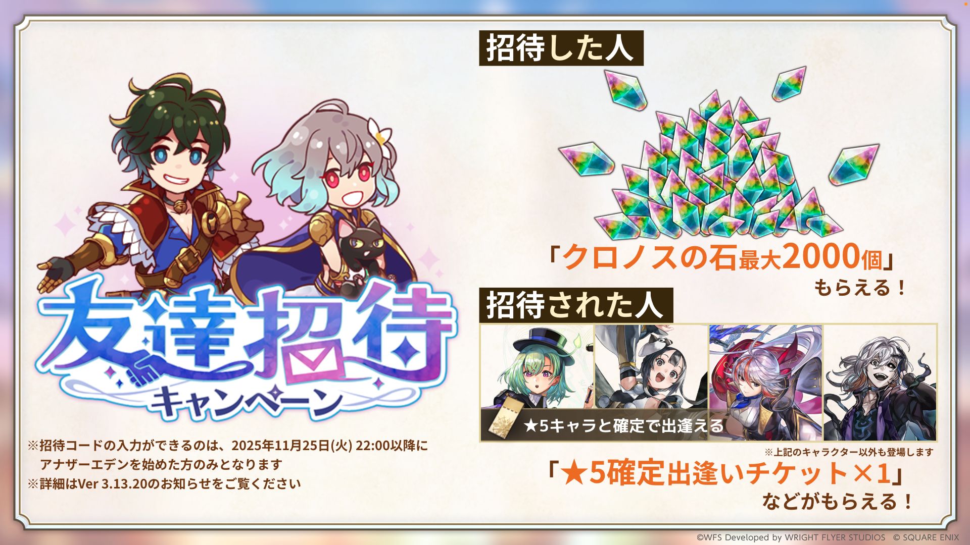 ꡼ No.015 | ֥ʥǥ Ķǭפǡ֥եʥե󥿥IXפȤΥܤ124˥ȡӥӤ֤ˤʤ