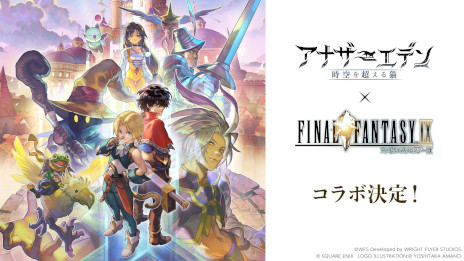 Imagem em miniatura da Galeria de Imagens No.001 / Colaboração com