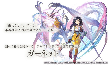 Imagem em miniatura da Galeria de Imagens No.004 / Colaboração com