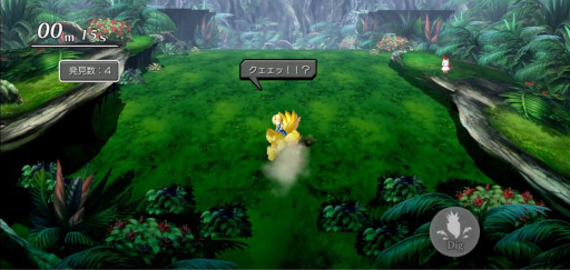 Imagem em miniatura da Galeria de Imagens No.026 / Colaboração com