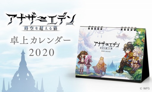 ꡼ No.001 | ֥ʥǥפ־Իԡץ꡼ʤɤ2020ǯ奫ͽ䤬