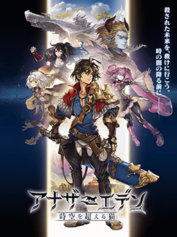 ꡼ No.001 | ʥǥ Ķǭ