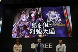 ꡼ No.004 | TGS 2015ϥDJΰƣܡ꡼οޥ۸RPGɲġפγפ줿ơ٥Ȥݡ