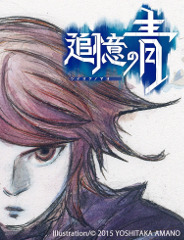 画像ギャラリー No.003のサムネイル画像 / スマホ向けARPG「追憶の青」が2016年上半期にLINE GAME上で展開