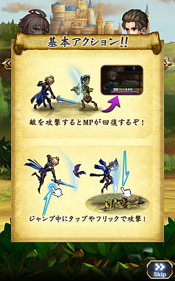 ꡼ No.005Υͥ / Ļβϰճ˥ꡪ ޥ۸RPGɲġפΥץåϤ