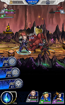 ꡼ No.008Υͥ / Ļβϰճ˥ꡪ ޥ۸RPGɲġפΥץåϤ