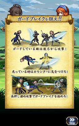 ꡼ No.009Υͥ / Ļβϰճ˥ꡪ ޥ۸RPGɲġפΥץåϤ