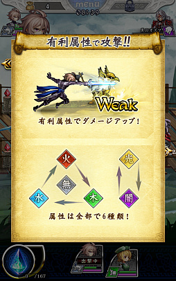 ꡼ No.010Υͥ / Ļβϰճ˥ꡪ ޥ۸RPGɲġפΥץåϤ