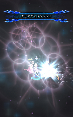 ꡼ No.013Υͥ / Ļβϰճ˥ꡪ ޥ۸RPGɲġפΥץåϤ