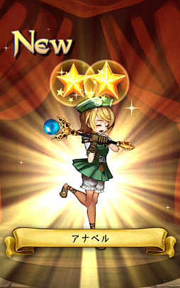 ꡼ No.016Υͥ / Ļβϰճ˥ꡪ ޥ۸RPGɲġפΥץåϤ