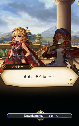 ꡼ No.025Υͥ / Ļβϰճ˥ꡪ ޥ۸RPGɲġפΥץåϤ