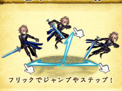 Ļβϰճ˥ꡪ ޥ۸RPGɲġפΥץåϤ