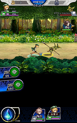 ꡼ No.030Υͥ / Ļβϰճ˥ꡪ ޥ۸RPGɲġפΥץåϤ