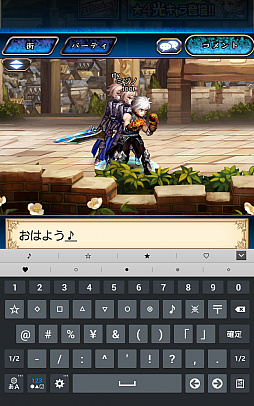 ꡼ No.032Υͥ / Ļβϰճ˥ꡪ ޥ۸RPGɲġפΥץåϤ