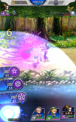 ꡼ No.033Υͥ / Ļβϰճ˥ꡪ ޥ۸RPGɲġפΥץåϤ