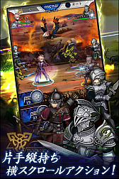 ꡼ No.004Υͥ / 饤ȥե饤䡼οȥɲġפλϿȡĻͷֲ륢RPG