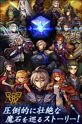 ꡼ No.005Υͥ / 饤ȥե饤䡼οȥɲġפλϿȡĻͷֲ륢RPG