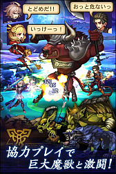 ꡼ No.006Υͥ / 饤ȥե饤䡼οȥɲġפλϿȡĻͷֲ륢RPG