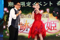 ꡼ No.002 | ɲġפΥ꡼ľȯɽǤϡŤ󤬥о줹뤳Ȥ餫