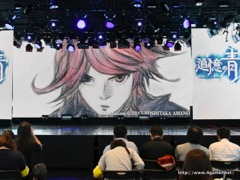 ꡼ No.001 | ꡼Υޥ۸RPGɲġȯɽˡŤ󤬥Ӥˤʤäо졣ȯؤˤȡԤ줿٥Ȥݡ