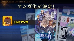 ꡼ No.007 | ꡼Υޥ۸RPGɲġȯɽˡŤ󤬥Ӥˤʤäо졣ȯؤˤȡԤ줿٥Ȥݡ