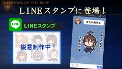 ꡼ No.008 | ꡼Υޥ۸RPGɲġȯɽˡŤ󤬥Ӥˤʤäо졣ȯؤˤȡԤ줿٥Ȥݡ