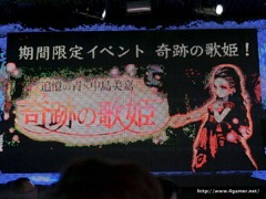 ꡼ No.018 | ꡼Υޥ۸RPGɲġȯɽˡŤ󤬥Ӥˤʤäо졣ȯؤˤȡԤ줿٥Ȥݡ